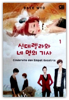 Cinderella dan Empat Kesatria Vol. 1