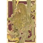 Tokyo & Perayaan Kesedihan